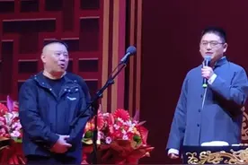 郭德纲师父明明是侯耀文，为何却称马六甲为亲师叔？图片