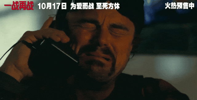 小李子这部，年度必看