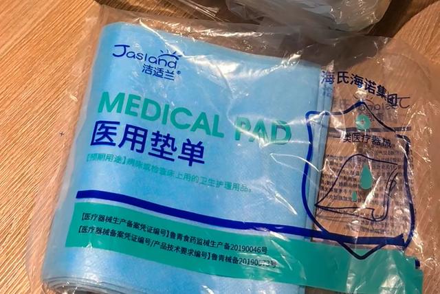 跟你们“ 邪修住酒店”的人拼了!这些东西这么好用,为啥不早点说