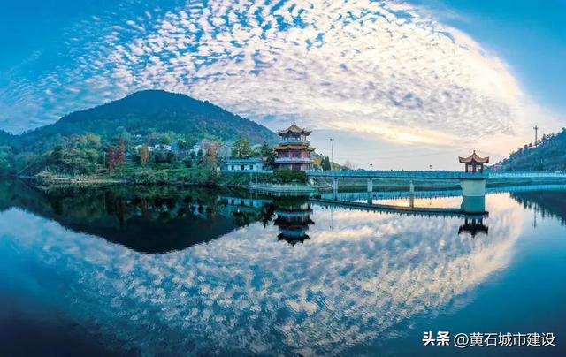 快来黄石这一处宁静之地!藏在山水间的世外桃源