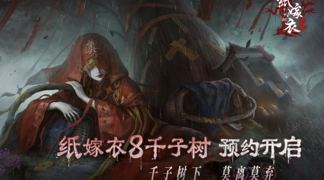 taptap最好玩的游戏排行榜前十名，2025十大必玩的taptap手游推荐