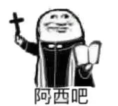 4399今天这个瓜，真的有点大啊