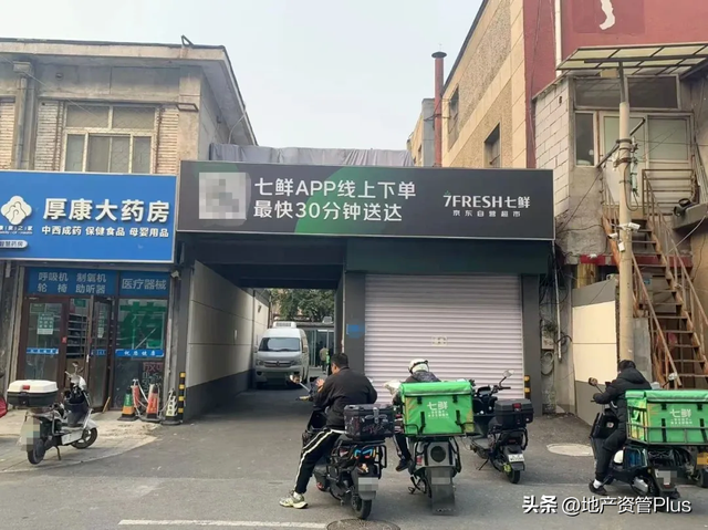 餐饮大佬痛斥外卖大战：是平台让利，还是在压榨商家？！