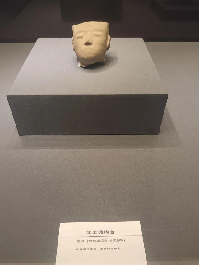 西安世博园珍宝博物馆