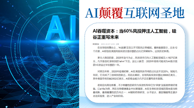 性价比高的南京EGO优化排名