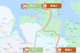 赏樱旅游季来了！东湖交警发布出行指南图片