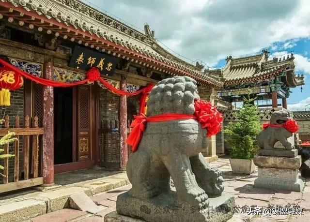 锡盟两景区推出福利！这些人免票入园！