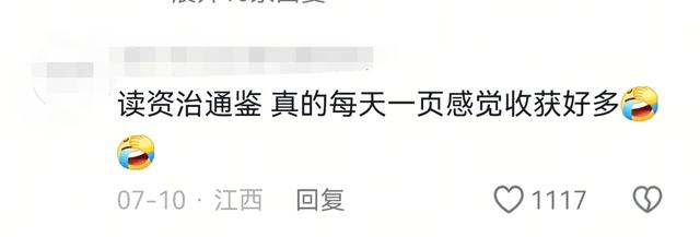 爸爸问：自己百年后你会托举幼弟吗？求助帖，网友的回答堪称楷模