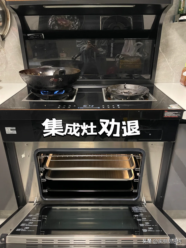 奉劝各位：不管多有钱，都别买这5款家电，不然就像“请个爹”！