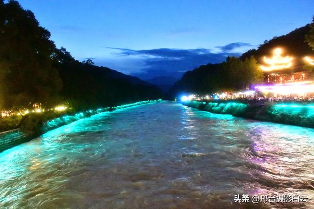 夜游都江堰南桥•蓝眼泪