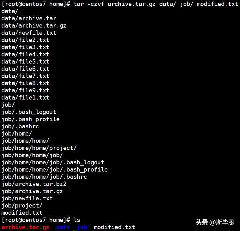 Centos7—tar 软件包参数管理插图15 Centos7—tar 软件包参数管理