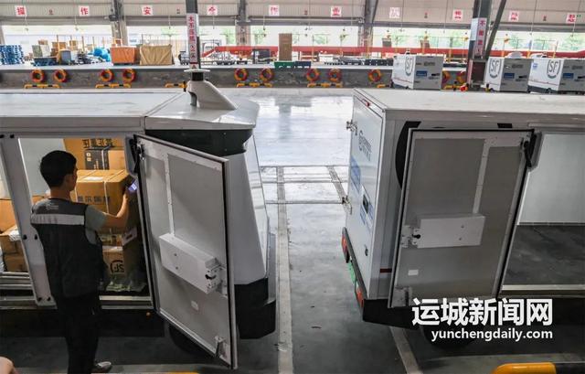 运城快递运输进入“无人”时代