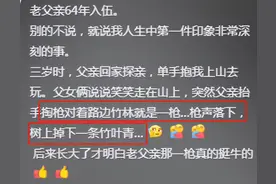 1964年的全军大比武到底有炸裂？评论区网友个个一脸不可思议！图片