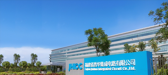 美国发出全球通缉令，逮捕中国芯片科学家陈正坤，现在怎么样了？