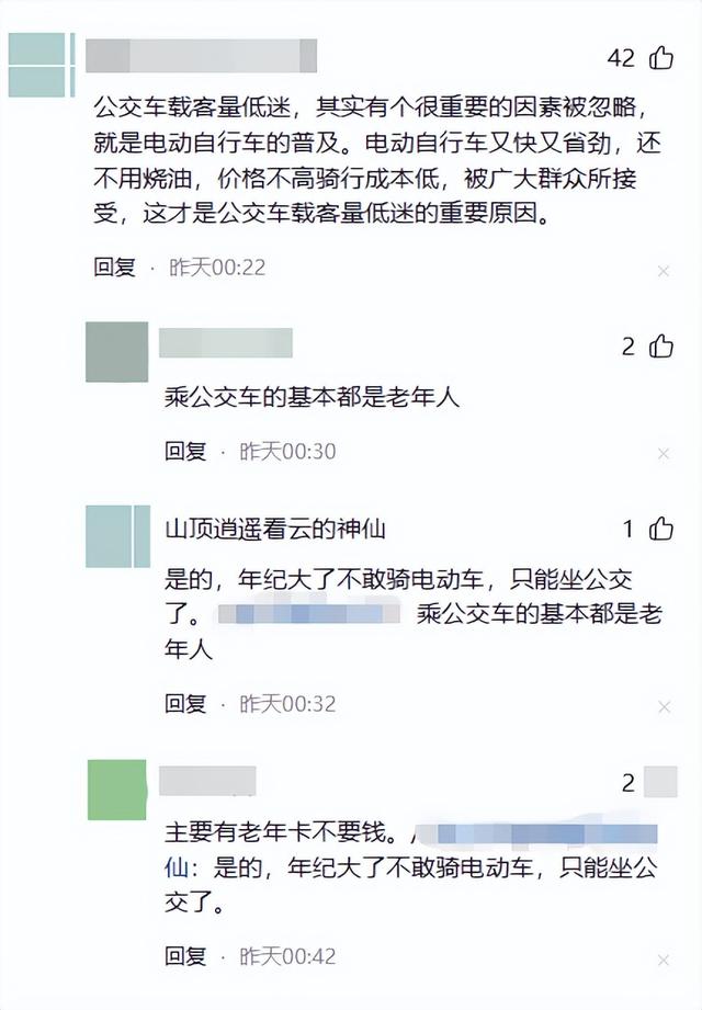 一年亏掉四千万，全国陷入“关停潮”，辉煌的金饭碗正惨遭落幕