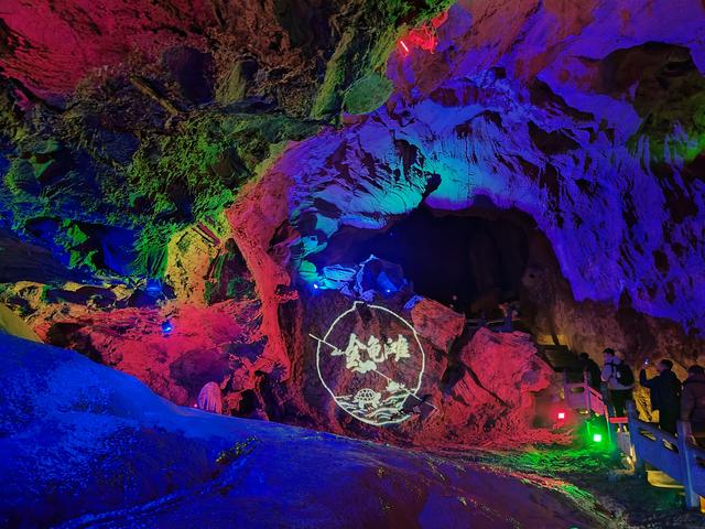 ②北海行第2天——天河潭景区（贵阳）