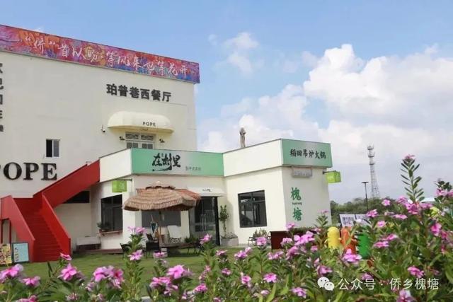 槐塘古村见证爱情！歙县户外颁证基地浪漫来袭