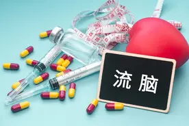 西宁2名15岁初中生先后离世，孩子头痛、皮肤瘀斑、脖子硬要重视图片