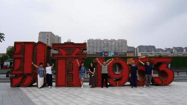 2025石家庄入境旅游宣传推广活动圆满收官
