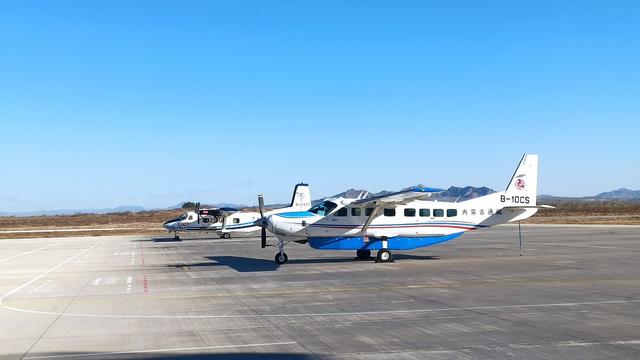 内蒙古巴林右旗通用机场正式通航