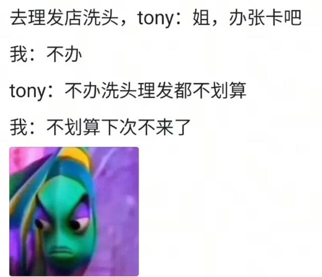 果然，发疯的人先享受世界！看完心情都舒畅了！