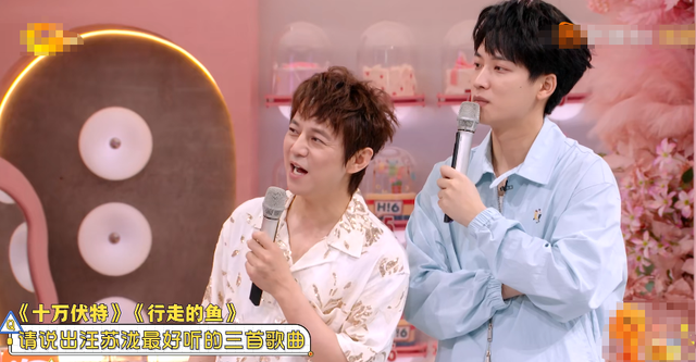 没文化就别发言！《你好星期六》王星越开口，网友：多读点书吧