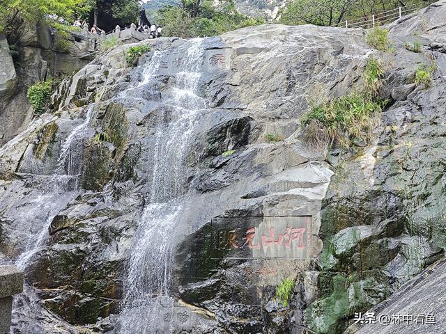 徒步登泰山之二——又是3小时，从中天门到南天门，不累！