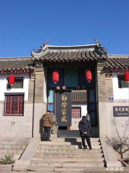 民间小故宫牟氏底园，到底有哪六怪