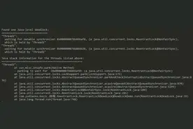 4个java死锁检测工具：jstack、jconsole、jvisualvm、jmc图片