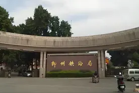 如果柳州铁路局不搬迁到南宁，柳州是否就能成为广西的交通枢纽?图片