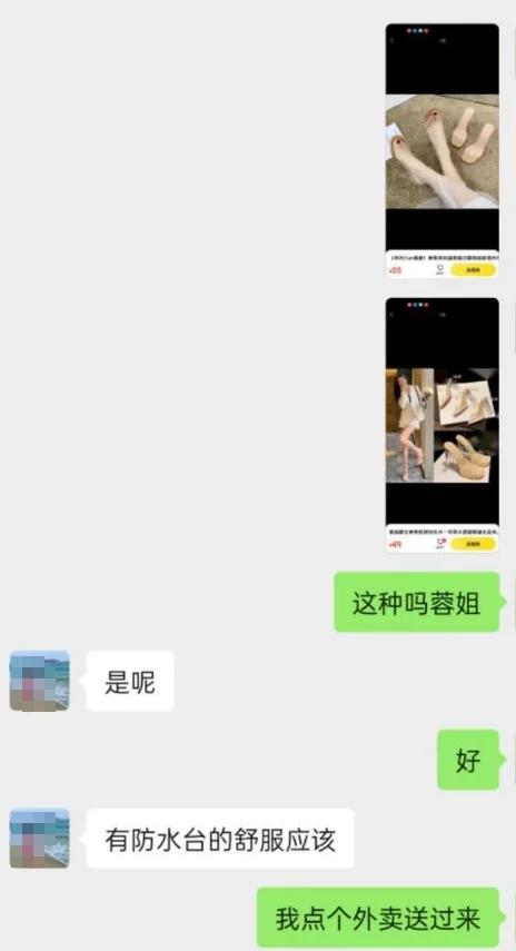 “你就算干得再好,结局都是‘下海’,因为那些大哥都是想睡你”, 26岁女生曝团播乱象: 作息颠倒月入26块钱