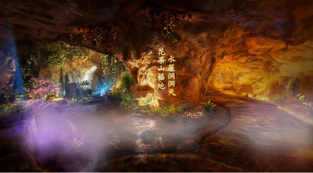 接下来，连云港花果山景区将有大变化……