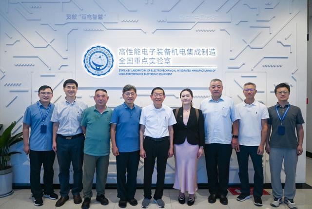 上海积塔半导体有限公司首席科学家张汝京一行来西电交流访问