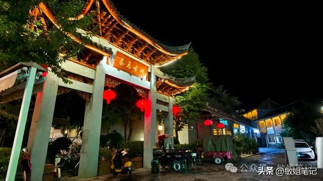 【滇行漫记之二】建水：千年古城的慢时光