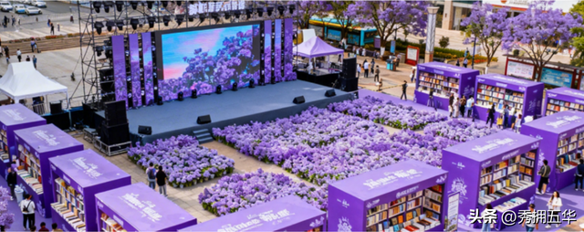 限时30天！昆明蓝花楹盛放！泼水狂欢、水果自由，五一赴这场紫色浪漫