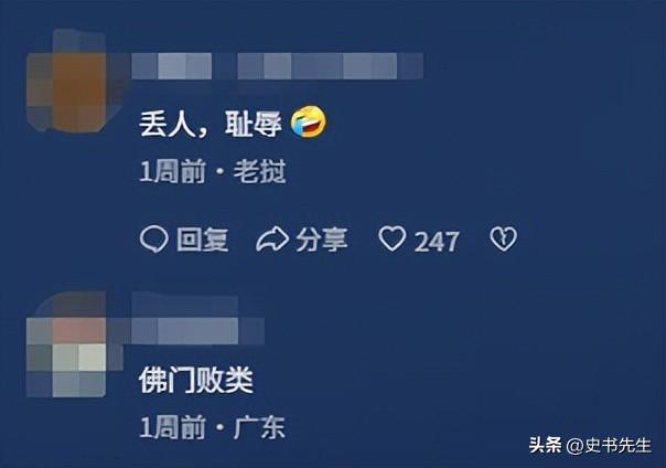 局面突变？释永信被带走没几天，四大名人挺身而出，愿为其养老