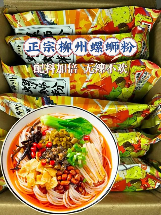 恶心到想吐！热销品牌吃出趾甲、烟头？曾排销量榜第一，客服回应
