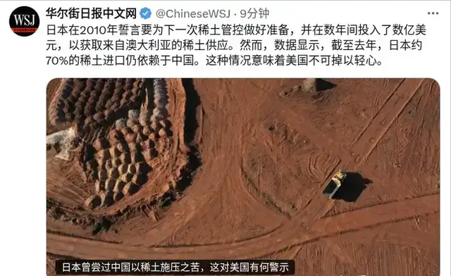 特朗普措手不及，中方连出重拳，外媒破防：以美之道还治其身