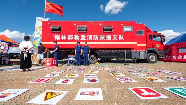 微光如炬 感恩有你——致敬那达慕的隐形守护者