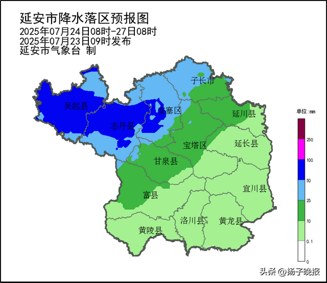 陕西吴起县暴雨引发洪水，一金店首饰被冲走，店主：价值上千万，已捡回少数，保险柜仍未找到