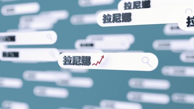 今日九月初一，老话“九月初一晴，皮匠老婆要嫁人”，有啥预兆？