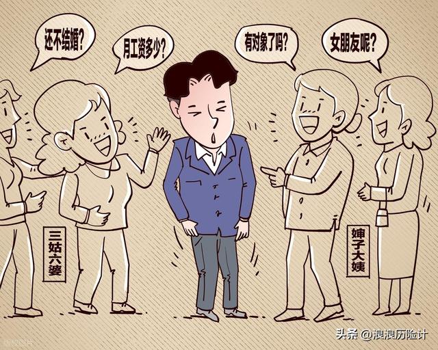 28岁女教师婚礼当天7楼纵身一跃！催婚遗书：我的价值只是结婚？