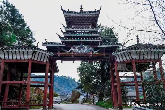 贵州黔东南的四大古寨