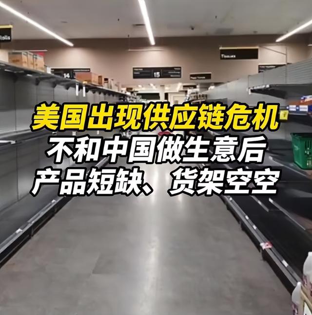 专家：特朗普外交重短期利益