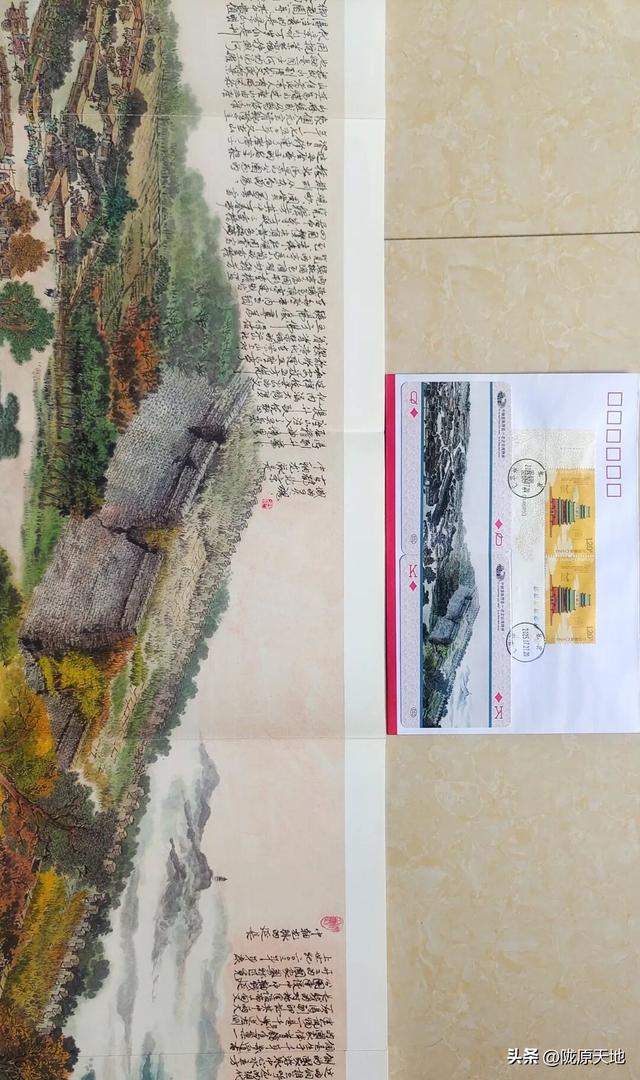 图说老北京—中轴龙脉图卷集藏品欣赏