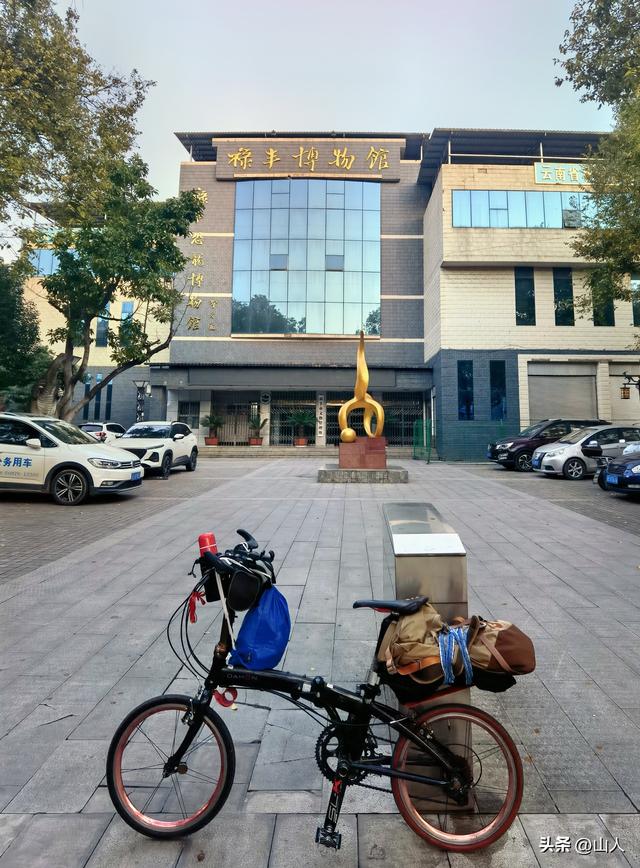 昆明→禄丰——滇西骑行散记之一