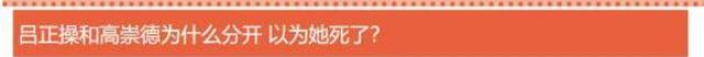 辽宁91岁老太太病逝，临终遗言：我就是当年国民党要找的军火大盗
