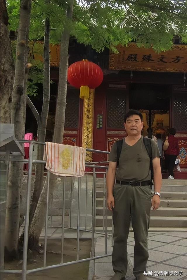 漫游五台山