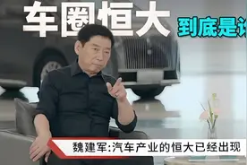 河北厉害了！10家千亿民企！走出7位全球富豪，唐山邯郸钢铁侠多图片
