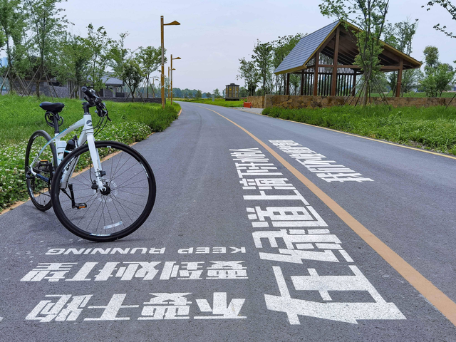 “双节”小长假 在成都街头走一走